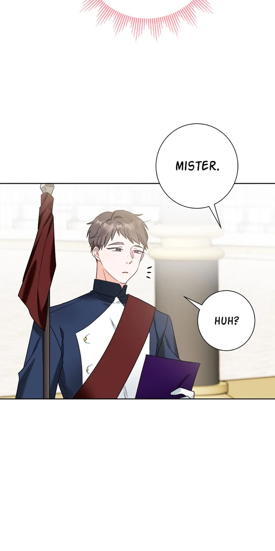 Hiding the Archduke's Humiliating History Chapter 4 - page 16